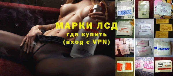 не бодяженный Балабаново