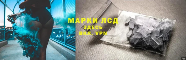 не бодяженный Балабаново