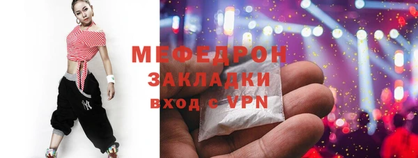 не бодяженный Балабаново