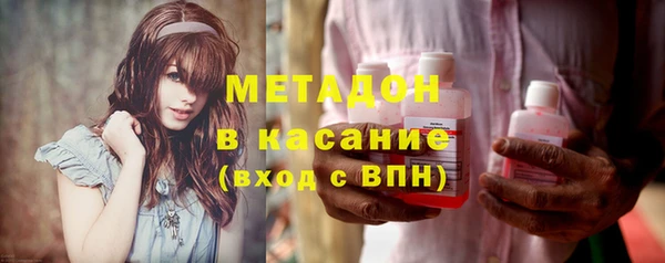 марихуана Балахна