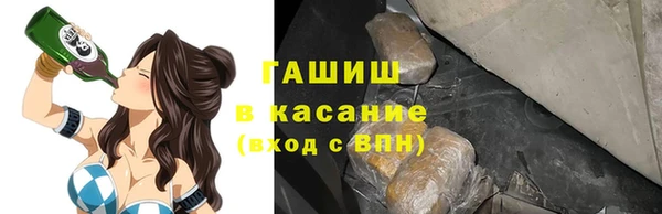 марихуана Балахна