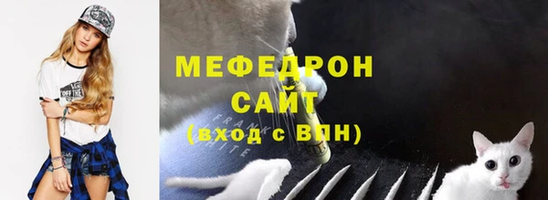не бодяженный Балабаново