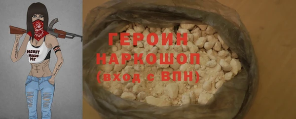 прущие крисы Баксан