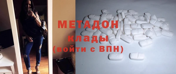 прущие крисы Баксан