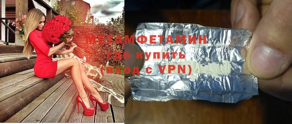 не бодяженный Балабаново
