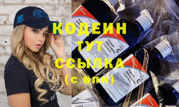 не бодяженный Балабаново