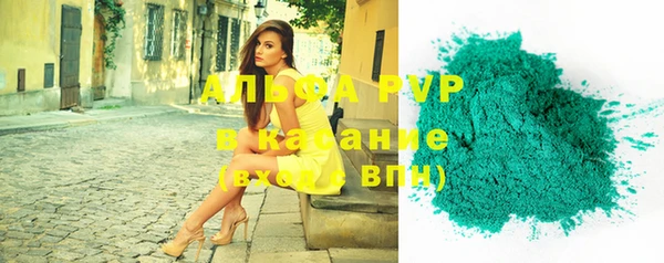 не бодяженный Балабаново