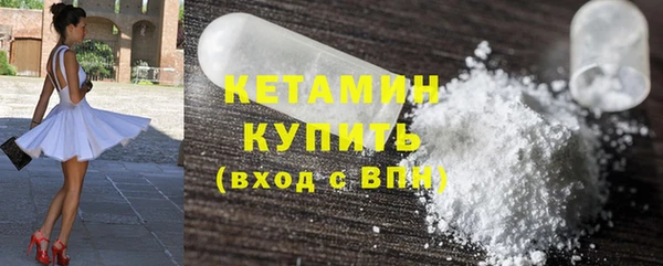 прущие крисы Баксан