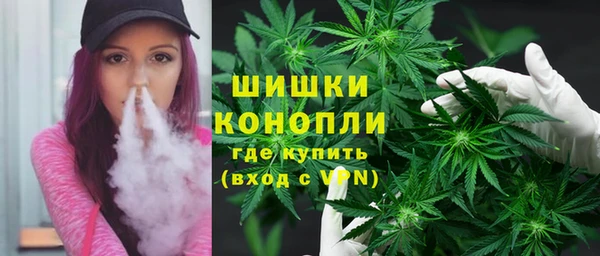 не бодяженный Балабаново
