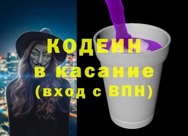 не бодяженный Балабаново