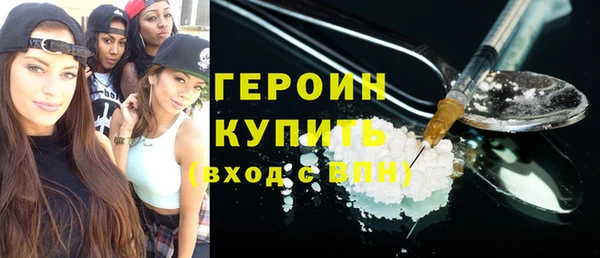 прущие крисы Баксан