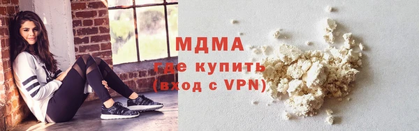первитин Яровое
