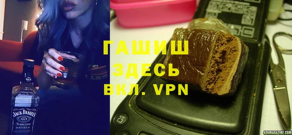 не бодяженный Балабаново