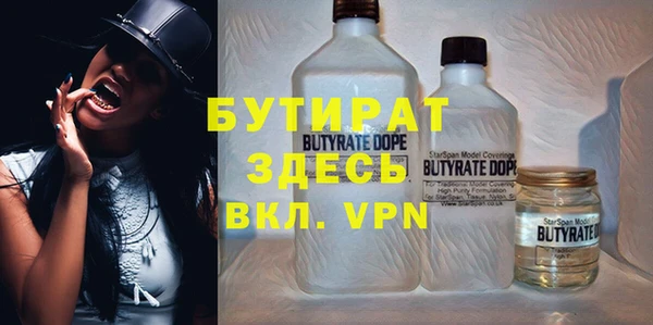 mdpv Янаул