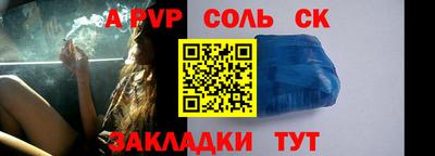 экстази Сосновый Бор
