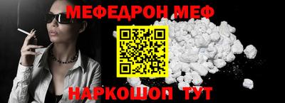 не бодяженный Азнакаево