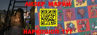 индика Абакан