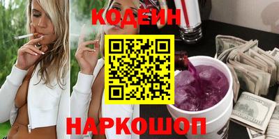 не бодяженный Азнакаево