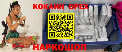 не бодяженный Азнакаево