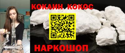 не бодяженный Азнакаево