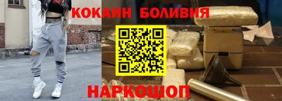 не бодяженный Азнакаево