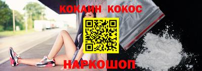 индика Абакан