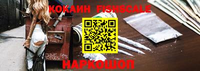 не бодяженный Азнакаево