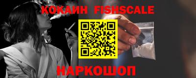 таблы Пыть-Ях