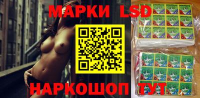 мефедрон VHQ Пушкино