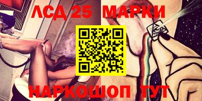 индика Абакан