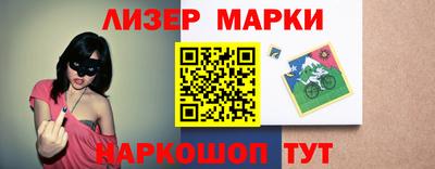 прущие грибы Рыбинск
