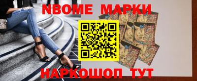 не бодяженный Азнакаево