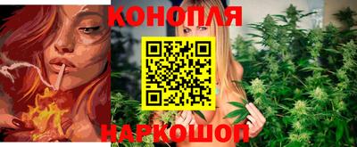 мефедрон Пугачёв
