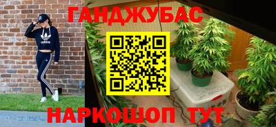 не бодяженный Азнакаево