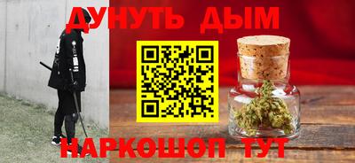 СК Сочи