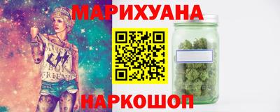 марки lsd Рязань