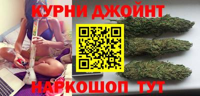 мефедрон Пугачёв
