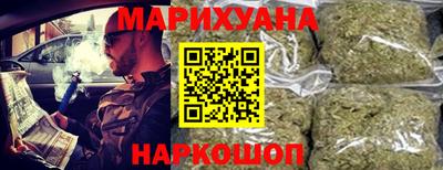 таблы Пыть-Ях