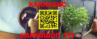 мефедрон VHQ Пушкино