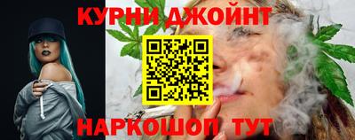 индика Абакан