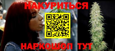 хмурый Рузаевка