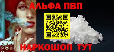 не бодяженный Азнакаево