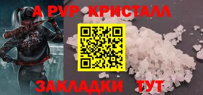 не бодяженный Азнакаево