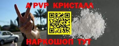 не бодяженный Азнакаево