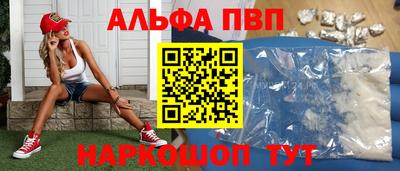 марки lsd Рязань