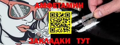 индика Абакан