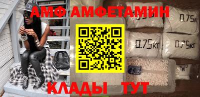 марки lsd Рязань