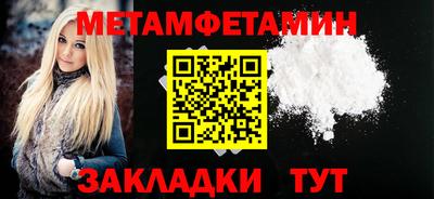 индика Абакан