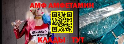 индика Абакан