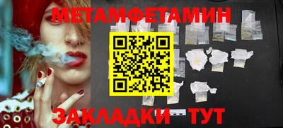 марки lsd Рязань